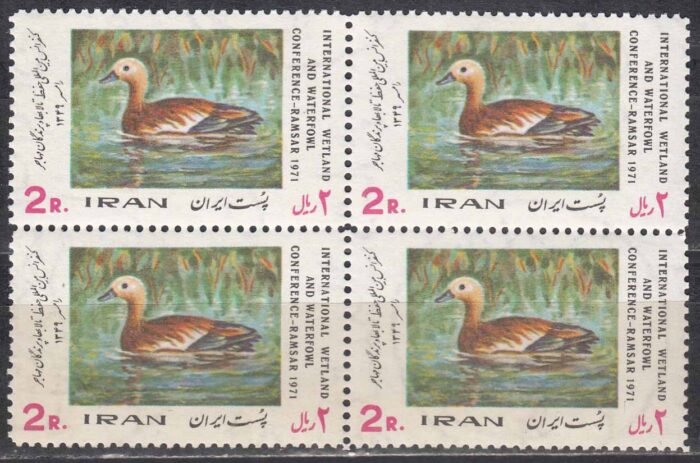 بلوک حفظ پرندگان مهاجر 1349