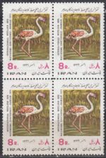 بلوک حفظ پرندگان مهاجر 1349