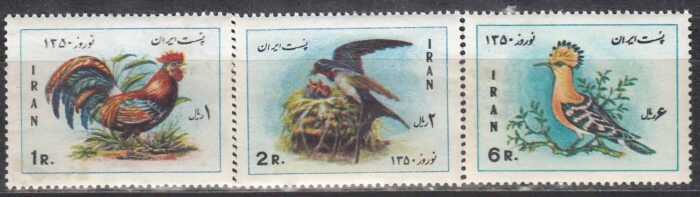 سری نوروز 1350
