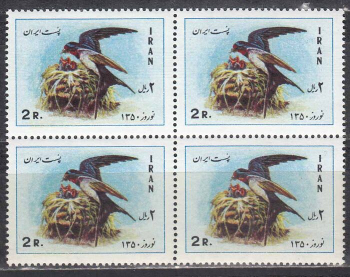 بلوک نوروز 1350