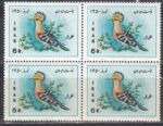 بلوک نوروز 1350