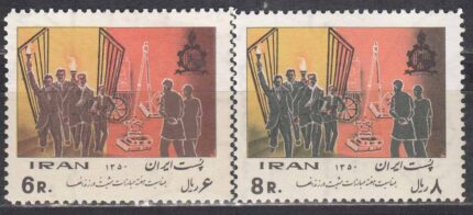 سری مبارزات مثبت در زندانها 1350