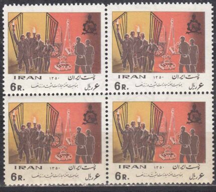 بلوک مبارزات مثبت در زندانها 1350