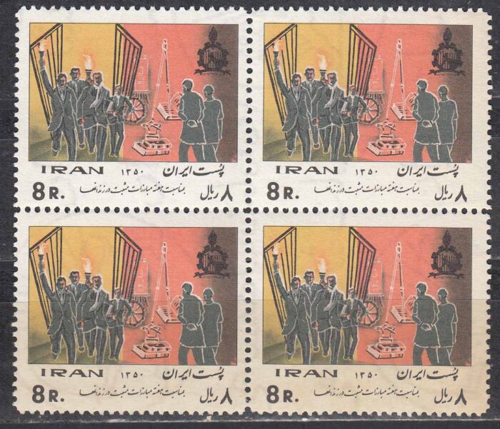 بلوک مبارزات مثبت در زندانها 1350