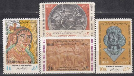 سری سده شاهنشاهی ( سری ششم ) 1350