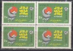 بلوک پیکار با بیسوادی 1350