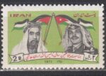 سری سالروز کشور اردن 1350