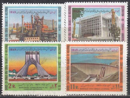 سری سده شاهنشاهی ( سری هفتم ) 1350