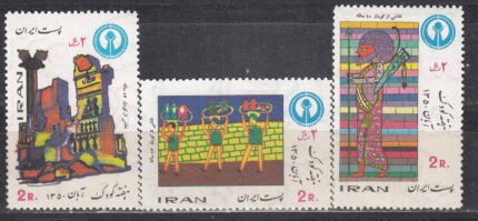 سری هفته کودک 1350