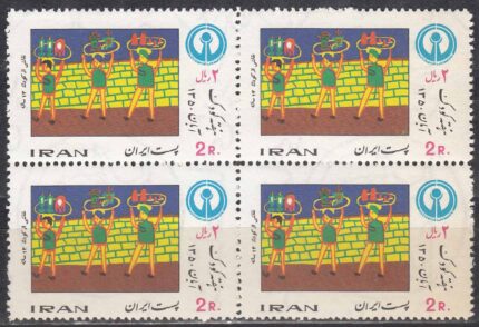 بلوک هفته کودک 1350