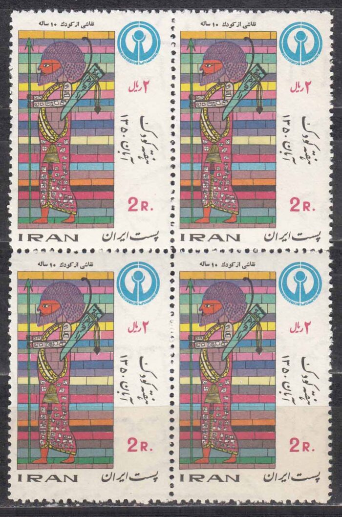 بلوک هفته کودک 1350