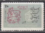 سری کنگره دامپزشکی 1350
