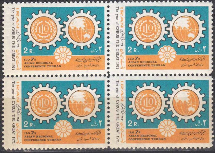 بلوک سازمان بین المللی کار 1350
