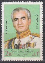 سری انقلاب سفید 1350