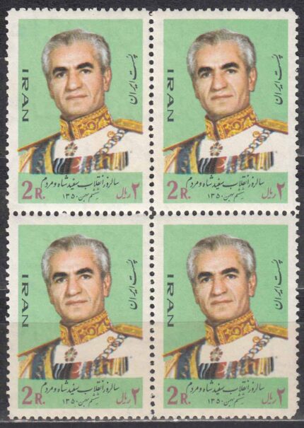 بلوک انقلاب سفید 1350