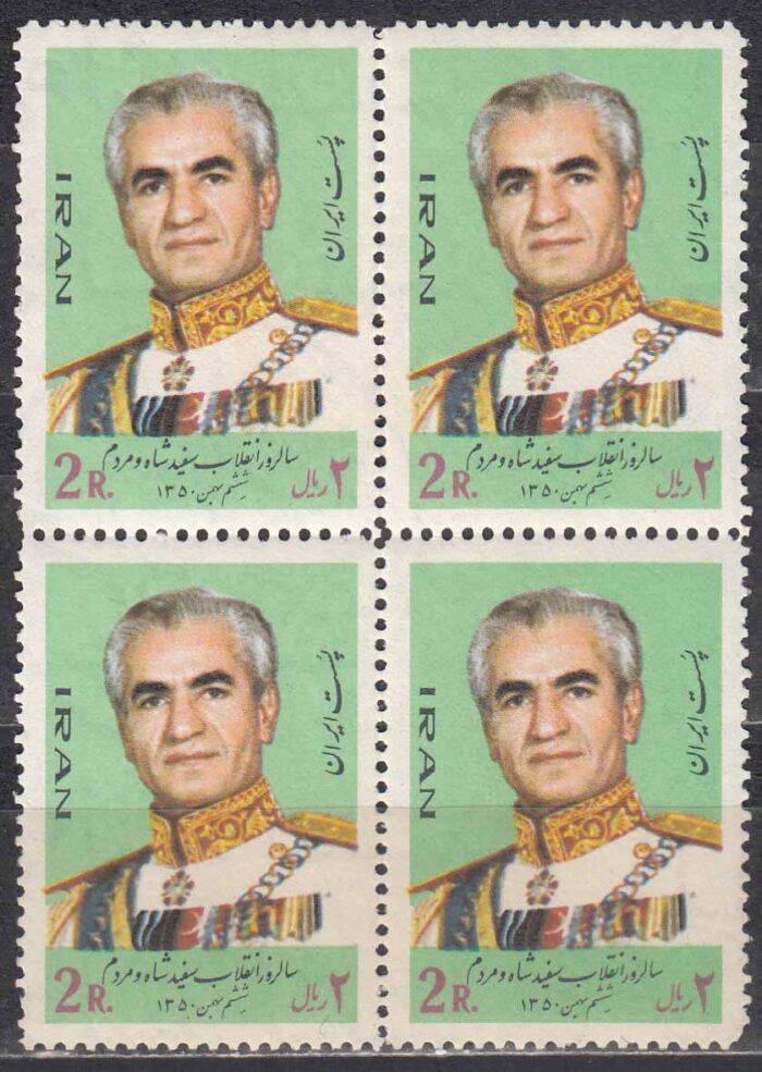 بلوک انقلاب سفید 1350