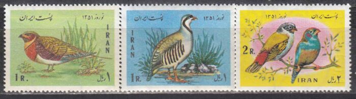 سری نوروز 1351