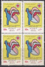 بلوک روز جهانی قلب 1351