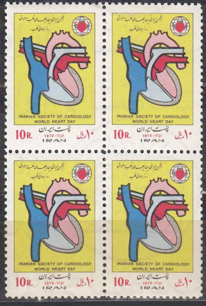 بلوک روز جهانی قلب 1351