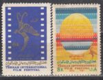 سری جشنواره جهانی فیلم 1351