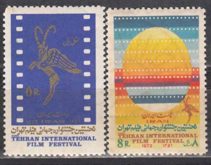 سری جشنواره جهانی فیلم 1351