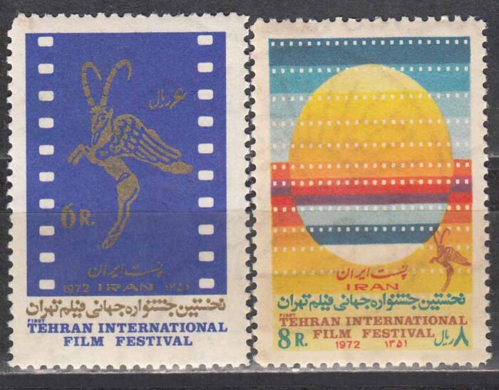 سری جشنواره جهانی فیلم 1351