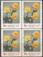 بلوک سری گل 1351