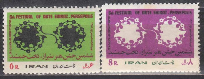 سری جشن هنر شیراز 1351