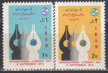 سری پیکار با بیسوادی 1351