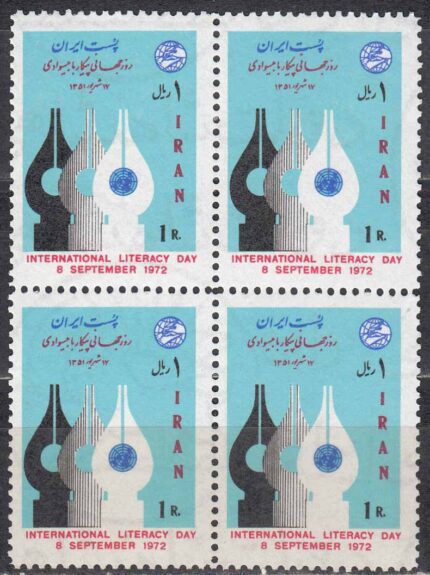 بلوک پیکار با بیسوادی 1351