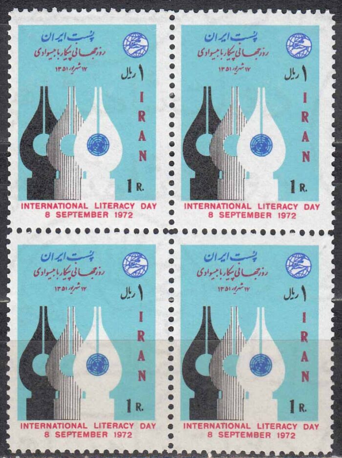 بلوک پیکار با بیسوادی 1351