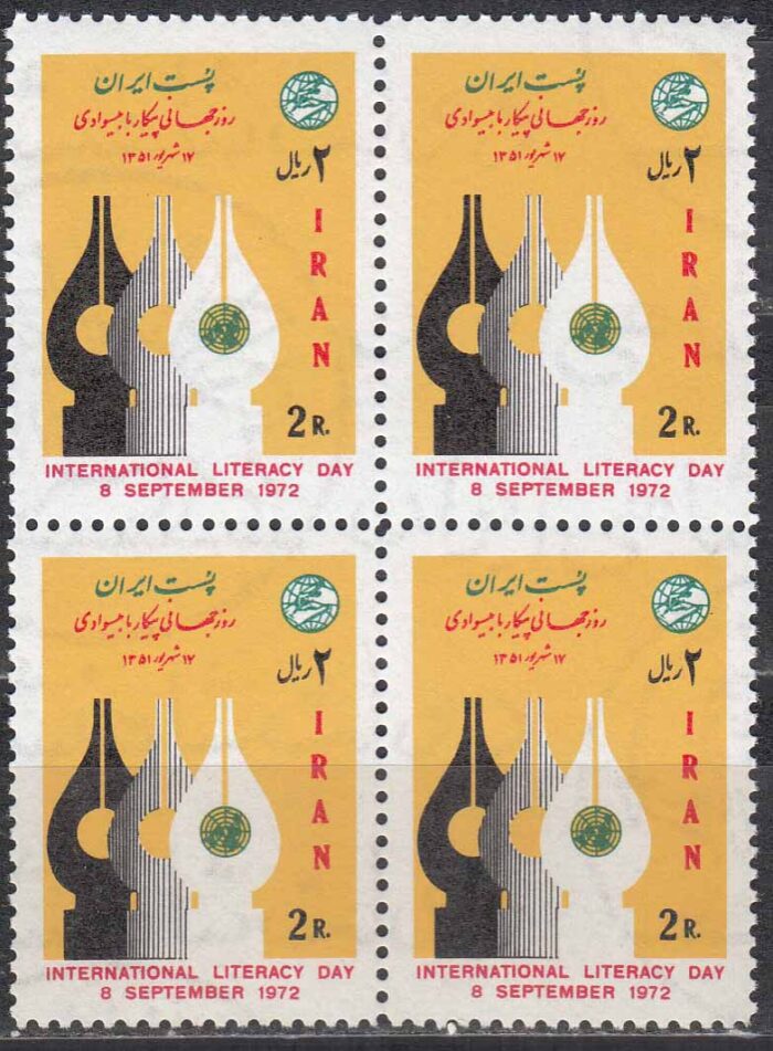 بلوک پیکار با بیسوادی 1351