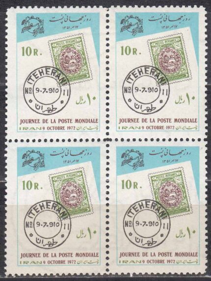 بلوک روز جهانی پست 1351