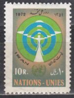 سری روز ملل متحد 1351