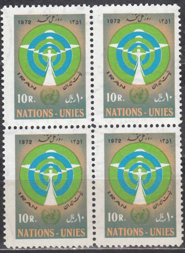 بلوک روز ملل متحد 1351