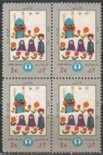 بلوک هفته کودک 1351