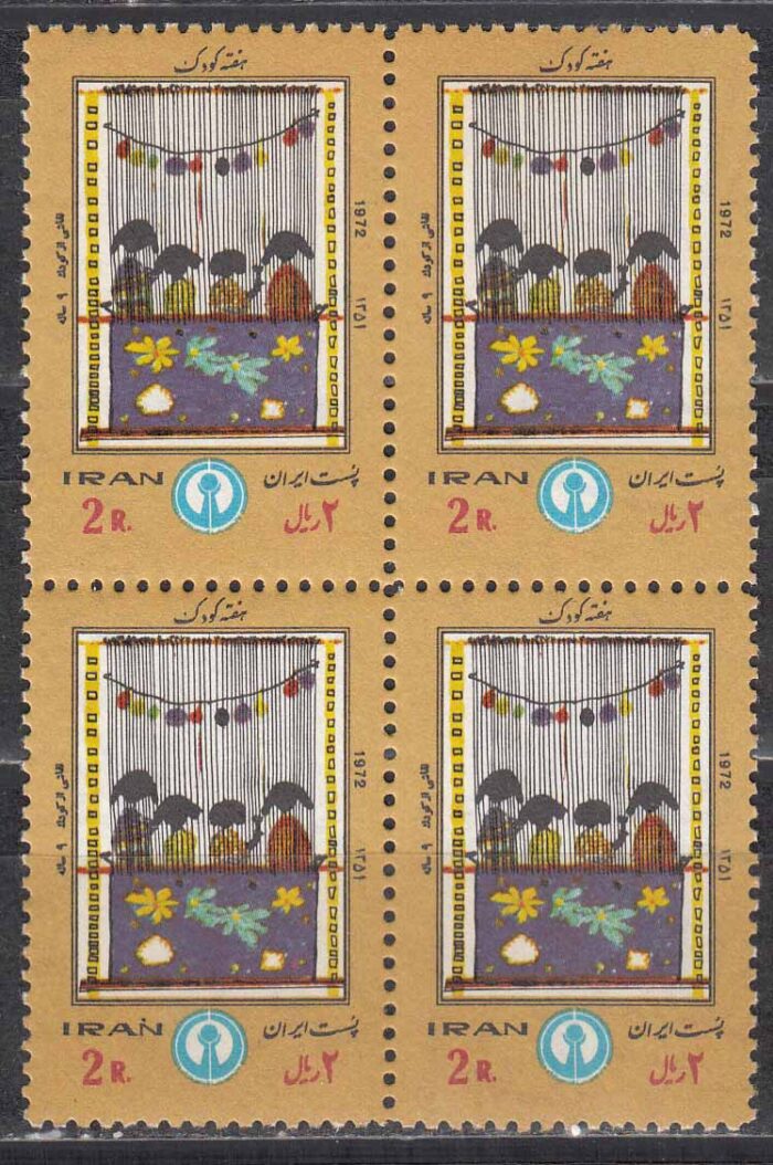 بلوک هفته کودک 1351