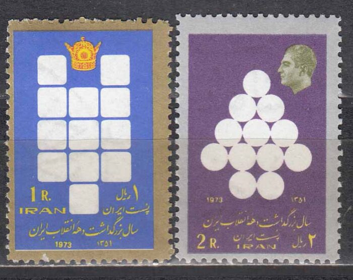 سری انقلاب سفید 1351