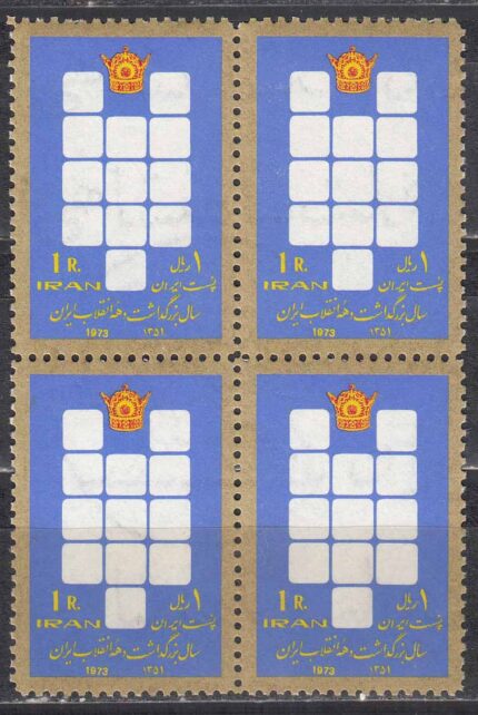 بلوک انقلاب سفید 1351