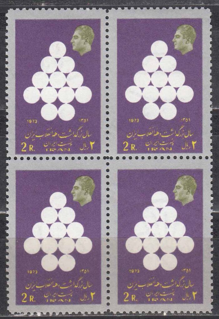 بلوک انقلاب سفید 1351