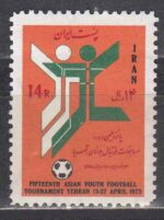 سری مسابقات فوتبال جوانان 1352