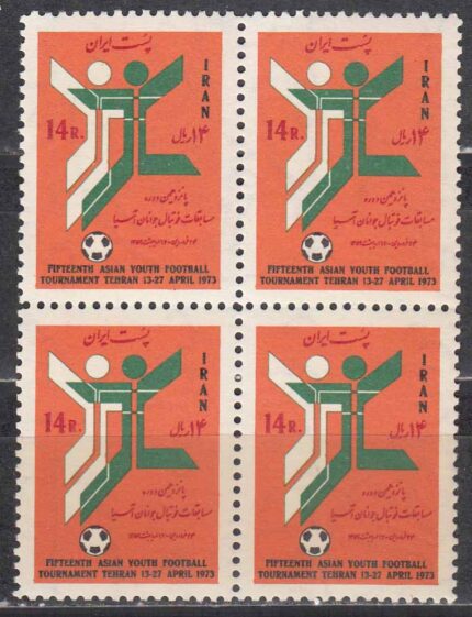 بلوک مسابقات فوتبال جوانان 1352