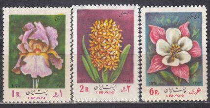سری گلها 1352
