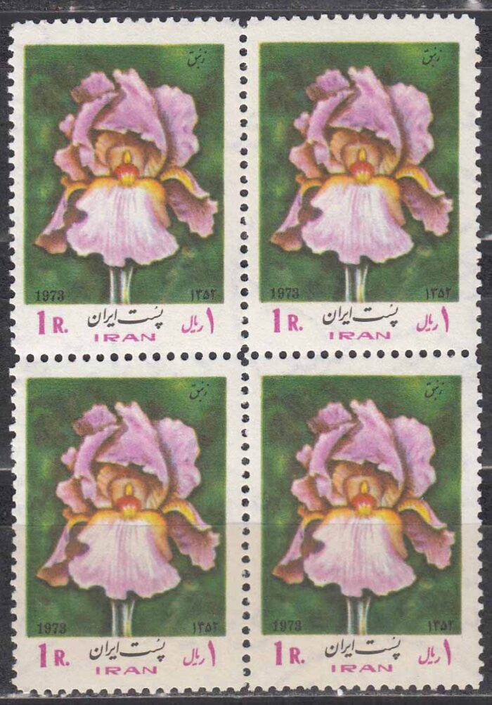 بلوک سری گلها 1352