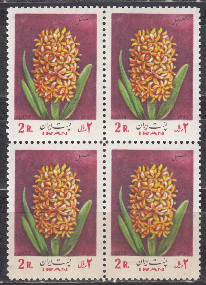 بلوک سری گلها 1352