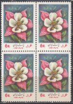 بلوک سری گلها 1352