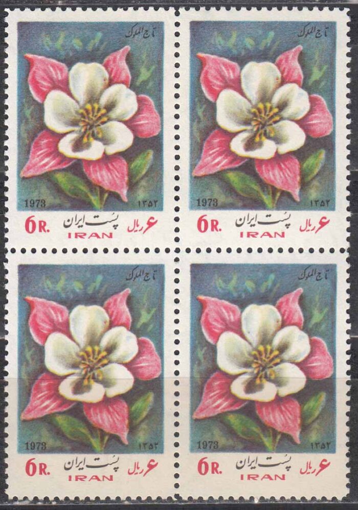 بلوک سری گلها 1352