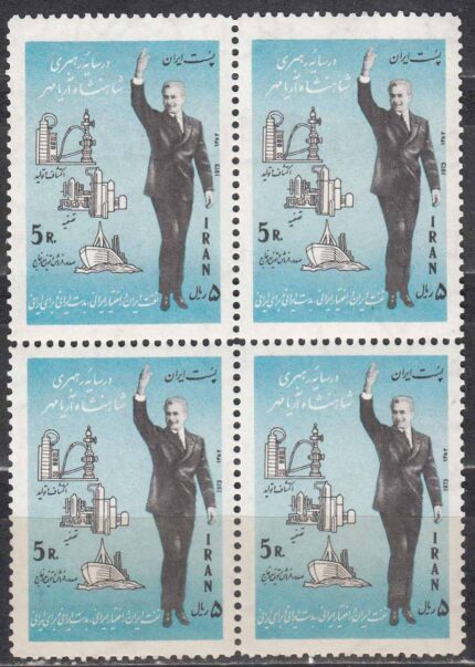 بلوک استقلال کامل نفت 1352