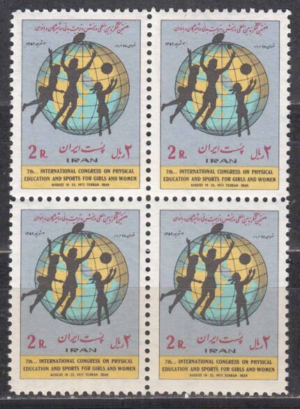 بلوک کنگره ورزش بانوان 1352