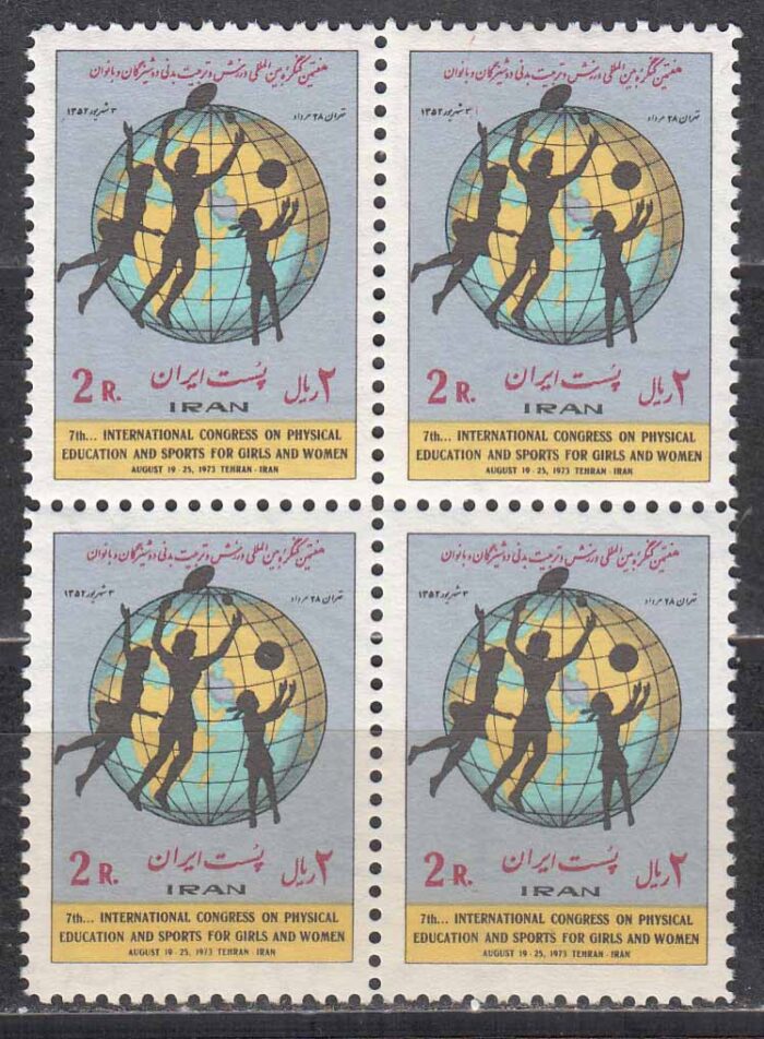 بلوک کنگره ورزش بانوان 1352
